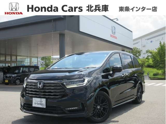 オデッセイ 2.0 e:HEV アブソルート EX ブラックエディション 