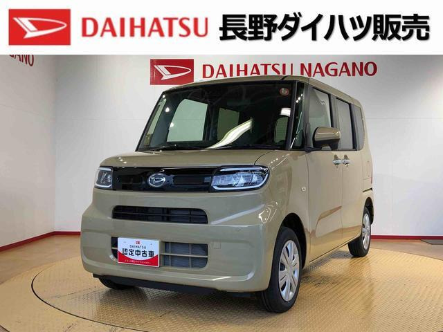 タント X リミテッド 4WD 