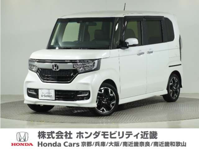 ホンダ N-BOXカスタム 