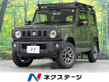 ターボ 純正9型ディスプレイオーディオ バックカメラ 衝突被害軽減 禁煙