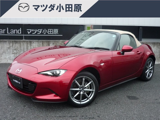 ロードスター 1.5 S レザーパッケージ V セレクション
