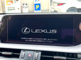 ES 300h Fスポーツ 