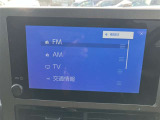 Bluetoothオーディオ付き!ドライブ等で自分の好きな音楽を流そう☆