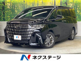 ガラスルーフ 純正14型ナビ 13.2型有機ELフリップダウン 禁煙車