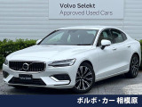 認定中古車 禁煙車 harman/kardon 純正Googleナビ