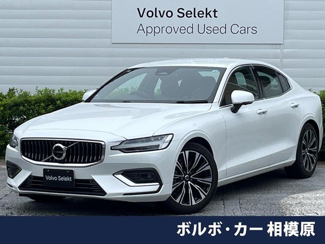 V60 アルティメット B4