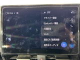 【ディスプレイオーディオ】スマホに接続すれば「Apple CarPlay」または「Android Auto」から、アプリのナビや電話・メッセージ・音楽などが利用できます!