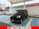 神奈川ダイハツお勧めの一台!