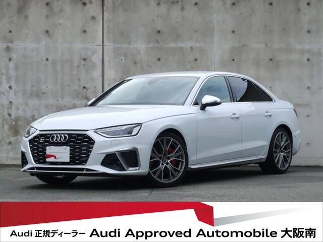 S4 3.0 4WD 