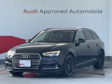 このたびは弊社認定中古車をご覧いただきありがとうございます。気になるお車ございましたら、お気軽にお問い合わせください。