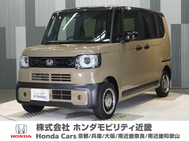ホンダ N-BOX 