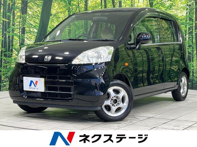 ライフ C ファインスペシャル 