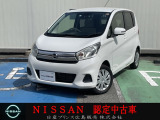 平成30年式デイズX入荷デス☆走行少な目♪禁煙車外観は少しキズ多いかもですが室内綺麗に使われています☆