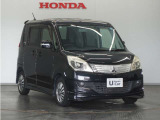 Honda中古車商品化整備基準に基づく法定12か月点検整備を実施致します。分解整備記録簿もお渡し致しますので、より安心してお乗りいただけます。。