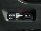 ◆ETC2.0装着◆進化したドライブ体験。料金収受システムだけだったETCが生まれ変わって、高速道路を賢く使うETC2.0に進化しました。多彩な情報サービスが便利で快適なドライブ体験を提供します。