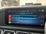 GLE 450d 4マチック スポーツ (ISG) 4WD MP202401