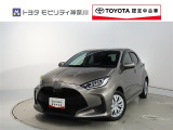 ご安心下さい!当社のプライスには納車整備代(車検整備または法令点検)が含まれての価格です。