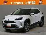 弊社規定により愛知県にお住まいの方への販売に限らせて頂きます。
