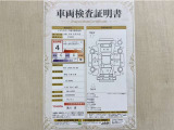 トヨタ自動車が認定した検査員が、厳正に検査した車両検査証明書を発行しています。キズの程度や場所を展開図で分かりやすく表示しているのでおクルマの状態がすぐ分かります。