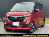 ◆◆【ひょう害車両】こちらのお車はルーフ・ボンネットなどに雹による小さなへこみが多数あります。走行などには問題ありませんのでご安心ください。◆【新車保証無しになります。】◆日産【大画面ナビ】(NM1)◆◆