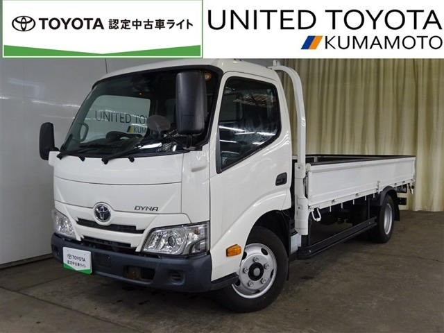 ダイナ  ダイナカーゴT フルジャストロ2t