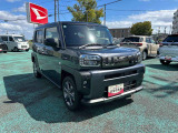 当店は高柳交差点の角にあります。大きなダイハツの赤い看板が目印です。