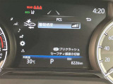 実走行距離です!メーターも確認しやすく視界も安定!