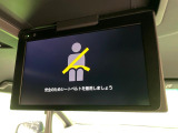 【フリップダウンモニター】大画面モニターで後席でもエンタメをお楽しみいただけます。小さなお子様にも大人気の装備です♪