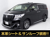 ★禁煙車★モデリスタエアロ★★サンルーフ★リアモニター★★JBLサウンド★本革シート★★パノラミックビューモニター★