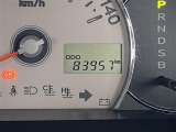 当店のお車をご覧いただきましてありがとうございます。お車についてのご質問やお見積りのご依頼、ご購入にあたってのご相談などは無料電話(0078-6002-312860)にお気軽にお問い合わせ下さい!