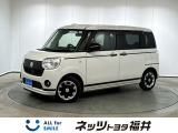 キレイ・信頼・安心のFINE USED! お車選びにもご購入後にも安心をプラス!