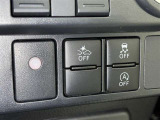 アイドリングストップ機能がついているので、停車時にエンジンを止めて燃料消費を抑えます。環境にもお財布に優しいですね♪