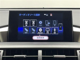 【純正ナビ】純正ナビ(7インチ)を装備。マップ表示も見やすく、操作性も◎。いつものドライブがグッと楽しくなります!