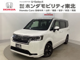 東北六県をカバーする『ホンダモビリティ東北』の全在庫のご商談も、ご希望に合わせて可能です。お気軽にお問い合わせ下さい。なお、他店にて展示の中古車は店舗間に応じて別途陸送費がかかります。ご了承ください。