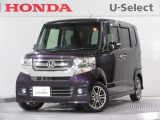 ワンオーナー車の2015年、N-BOXカスタム(G・Lパッケージ)が入庫しました。当社自社工場にて法定点検を実施しております。過去の整備は整備記録簿での確認ができます。