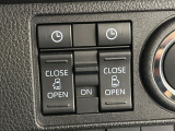 【両側パワースライドドア】スマートキーや運転席のスイッチで後席両側スライドドアの開閉が可能♪電動だから力を入れてドアを開ける必要が無く、小さなお子様でも簡単に開け閉めでき快適です♪