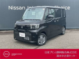 日産プリンス静岡清水中古車センターです。お気軽にお問い合わせください。