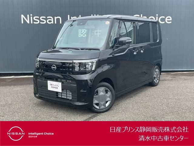 デイズルークス X 