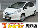 この度は高見澤カーセブン長野店の車両をご覧いただきましてありがとうございます♪
