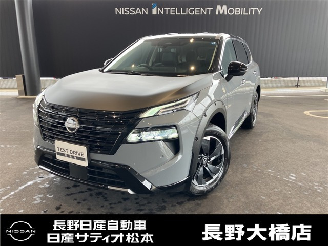 日産 エクストレイル 