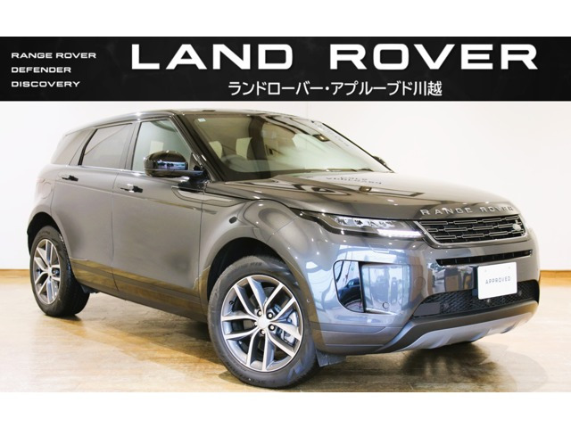 ランドローバー レンジローバーイヴォーク 