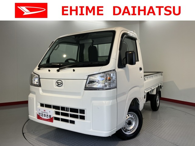 ハイゼットトラック スタンダード 3方開 4WD