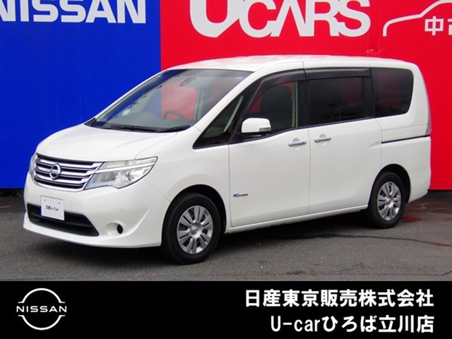 日産 セレナ 