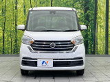 弊社では、全車『修復歴なし』のお車のみ取り扱っております。専任バイヤーによる厳選した仕入れの後、入庫後の車両チェックを行い、ネクステージが認定した高品質な中古車をご提供しております。