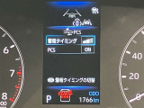 当社でご購入して頂いたすべての車両はご納車前に、しっかり点検・整備してからのご納車になります。