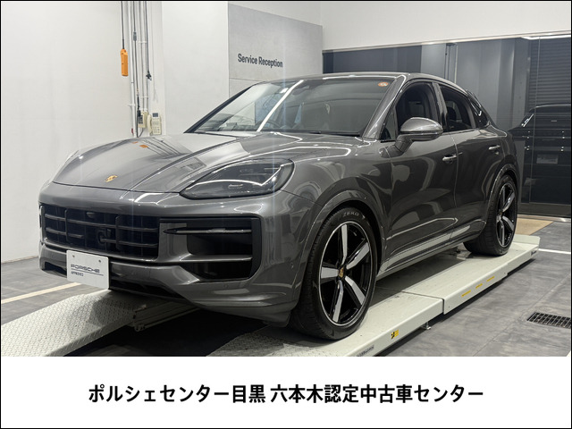 カイエンクーペ 3.0 ティプトロニックS リアコンフォートベンチシート 4WD