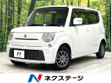 バックカメラ 禁煙車 シートヒーター スマートキー オートエアコン