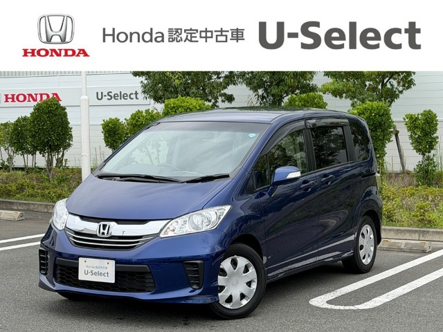 フリード 1.5 G プレミアムエディション 