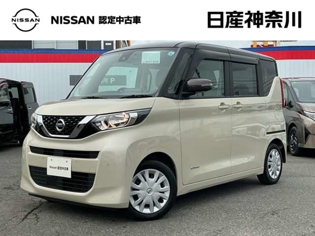 デイズルークス X 