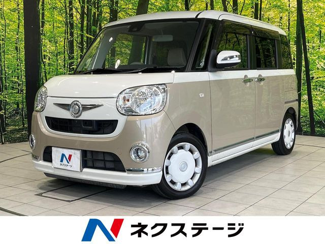 ダイハツ ムーヴキャンバス 
